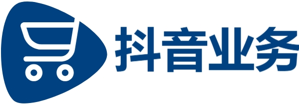 抖音点赞充值秒到账,ks业务最便宜的网站,全天24小时自助下单平台网站